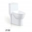 sprial type one piece toilet