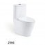 tornado one piece water closet
