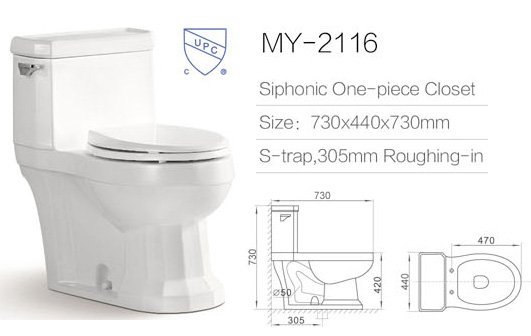 MY-2116 upc/cupc one piece commerical toilet-3