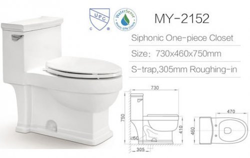 cupc one piece water closet-2