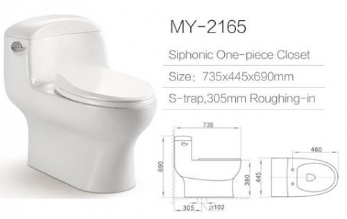 upc/cupc one piece commerical water closet-2