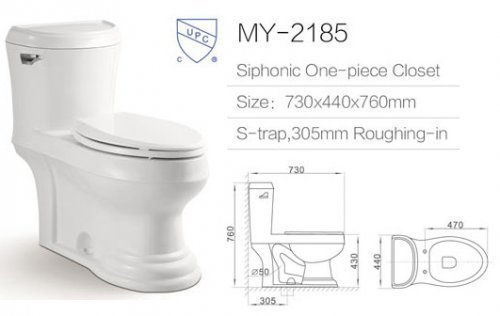 upc/cupc one piece commerical water closet-1