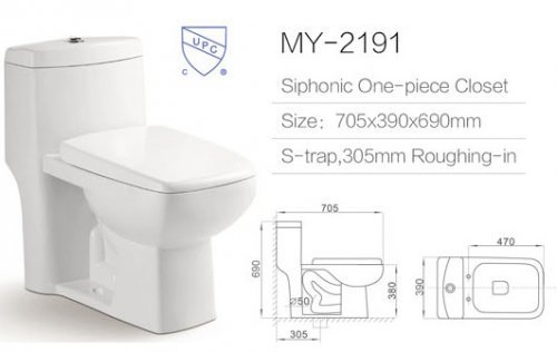 upc/cupc one piece water closet-7