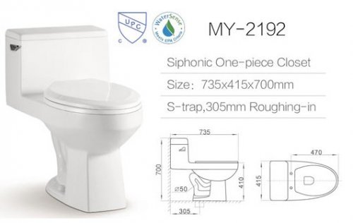 upc/cupc one piece water closet-6