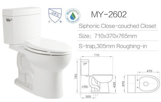 Cora 2602(two pieces) upc/cupc one piece water closet-4